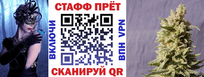Codein Беслан