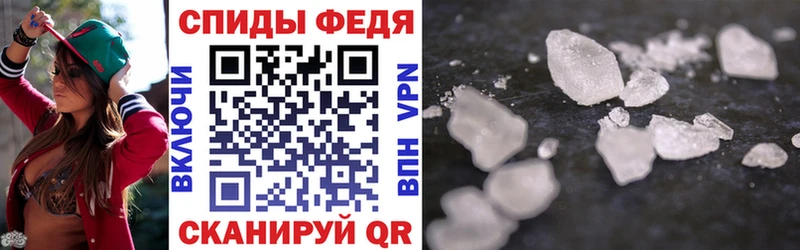 АМФ 97%  мориарти телеграм  Беслан 