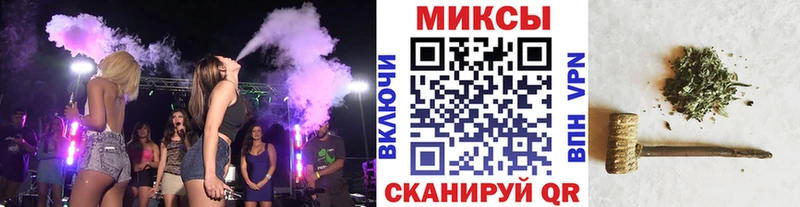 ссылка на мегу ССЫЛКА  нарко площадка телеграм  Бутират GHB  что такое   Беслан 