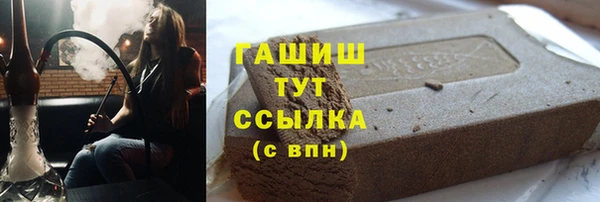 mix Алексин