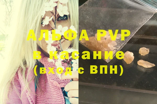 амф Алексеевка