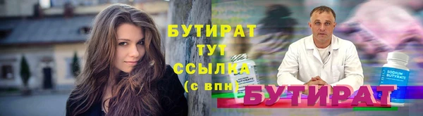mix Алексин