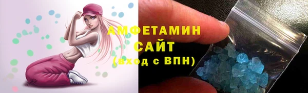 mix Алексин