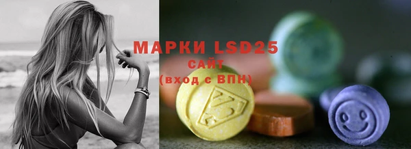 mix Алексин