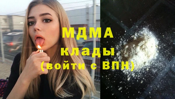 mix Алексин