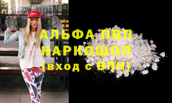 амф Алексеевка