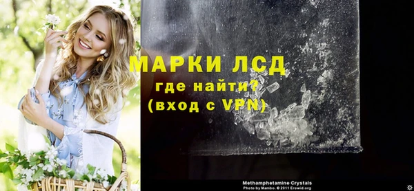 амф Алексеевка