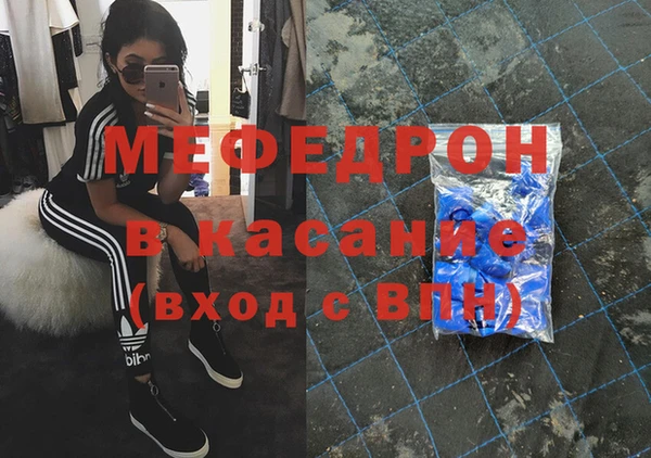 амф Алексеевка