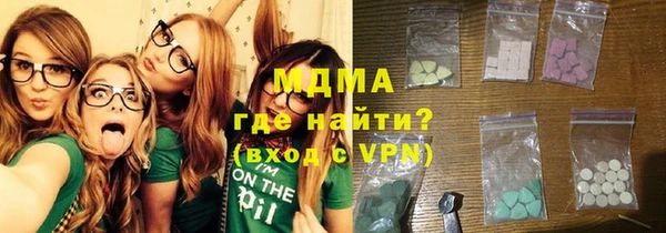 дистиллят марихуана Алзамай