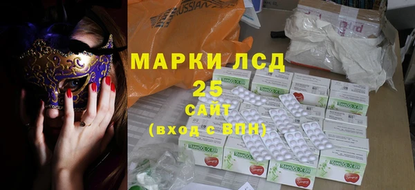амф Алексеевка