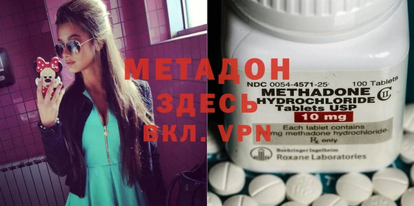 mix Алексин