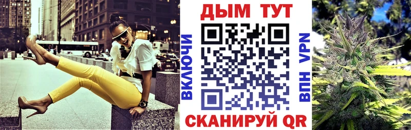 Шишки марихуана индика  где можно купить   Беслан 